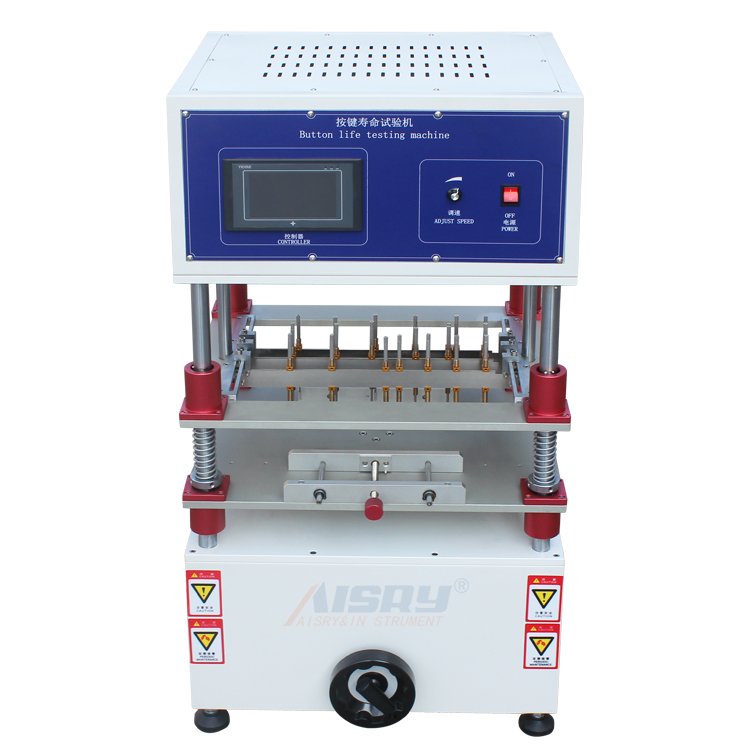 電動式按鍵壽命試驗(yàn)機(jī)