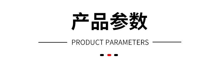 蒸汽老化試驗機(jī)（烤漆款）