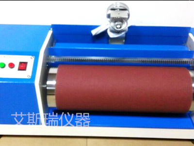 DIN鞋底磨損測(cè)試儀適用特點(diǎn)-艾斯瑞