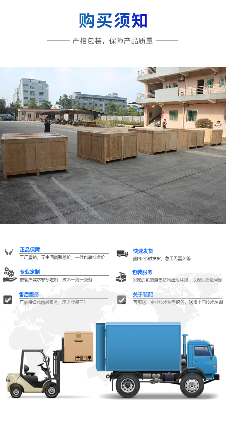 頂破試驗機(jī)