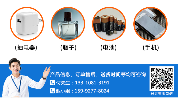 包裝跌落試驗機(jī)