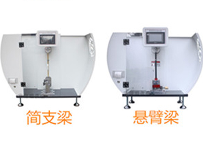 東莞淋雨試驗(yàn)箱標(biāo)準(zhǔn)等級(jí)-艾斯瑞