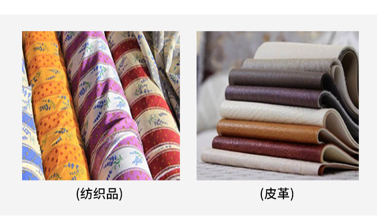 電動染色摩擦堅(jiān)牢度測試儀