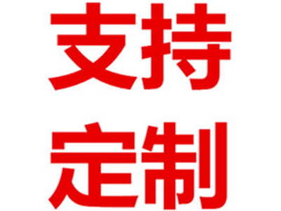 10立方高低溫箱多少錢？-艾斯瑞