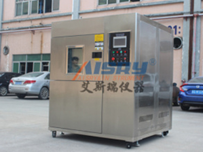 led冷熱沖擊試驗(yàn)機(jī)技術(shù)參數(shù)-艾斯瑞