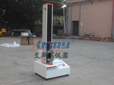 小型拉力試驗機單臂結(jié)構(gòu)-艾斯瑞