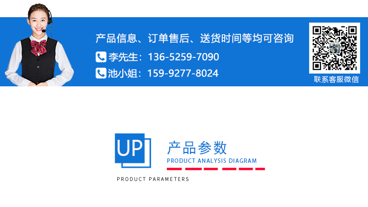 帶負(fù)載線材彎折試驗機(jī) 帶負(fù)載線材彎折試驗機(jī)