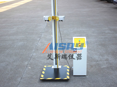 小物件跌落試驗(yàn)機(jī)的特點(diǎn)-艾斯瑞