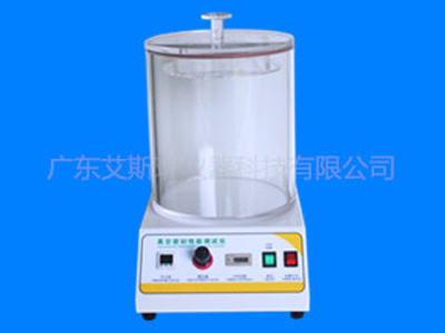 真空密封儀為什么需要加水測試？-艾斯瑞