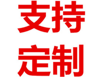 100噸拉力試驗臺使用參數(shù)-艾斯瑞
