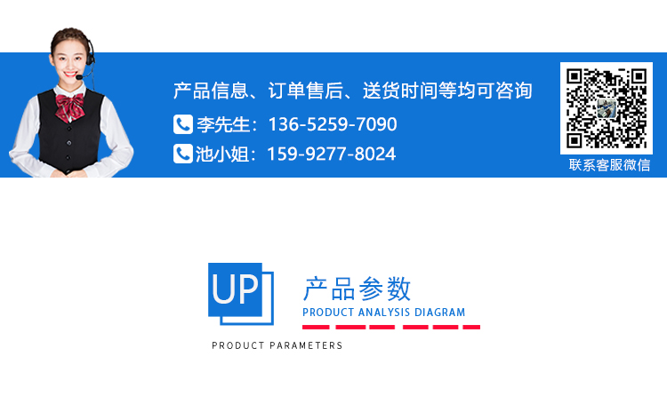 氙燈老化試驗(yàn)機(jī) 氙燈老化試驗(yàn)機(jī)