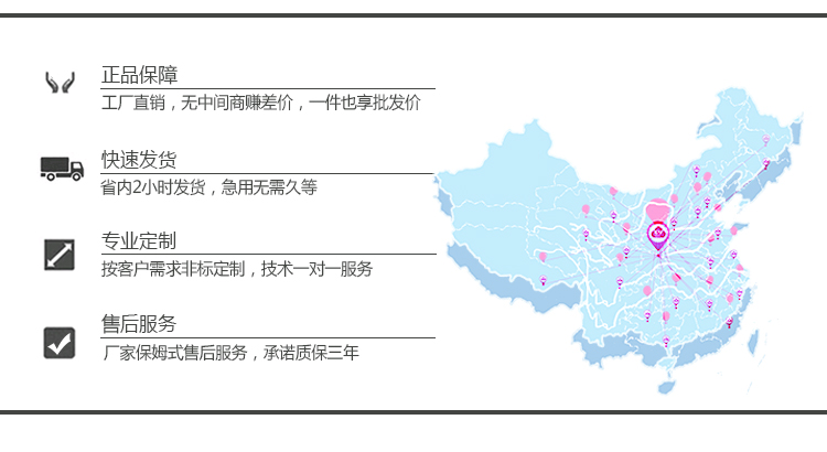 跌落試驗機(jī)
