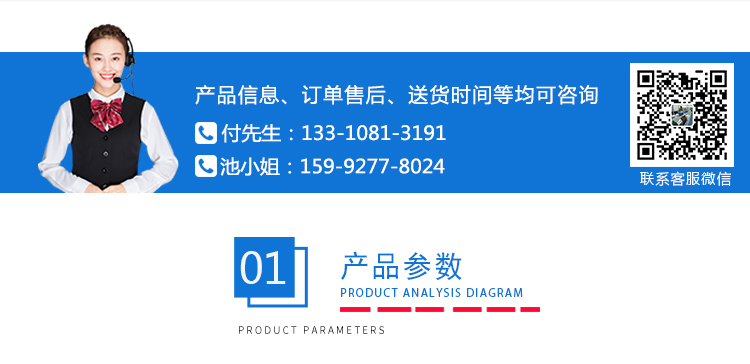 點(diǎn)擊劃線(xiàn)試驗(yàn)機(jī)
