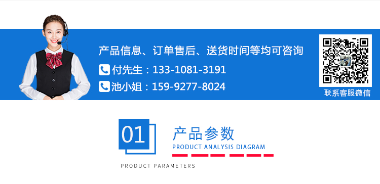 海綿落球回彈測(cè)試儀 海綿落球回彈測(cè)試儀