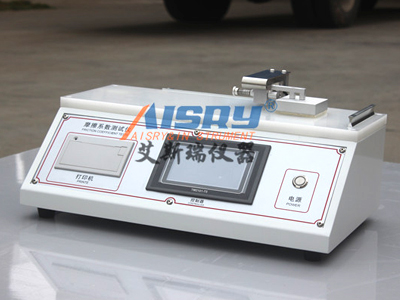 GB∕T 10006-2021塑料薄膜和片材摩擦系數(shù)的測(cè)定-艾斯瑞