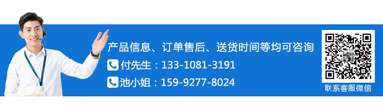 點(diǎn)擊劃線(xiàn)壽命試驗(yàn)機(jī)