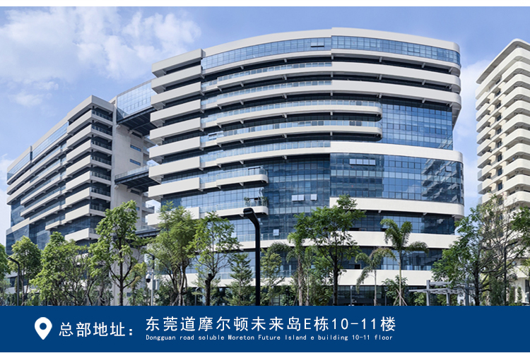 工業(yè)光學(xué)顯微鏡 工業(yè)光學(xué)顯微鏡