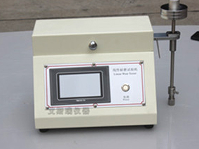 （觸摸屏）線性磨損試驗機（國產(chǎn)ASR-5613/5750）
