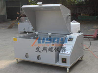 采用進(jìn)口光電編碼器的電子拉力試驗機(jī)-艾斯瑞