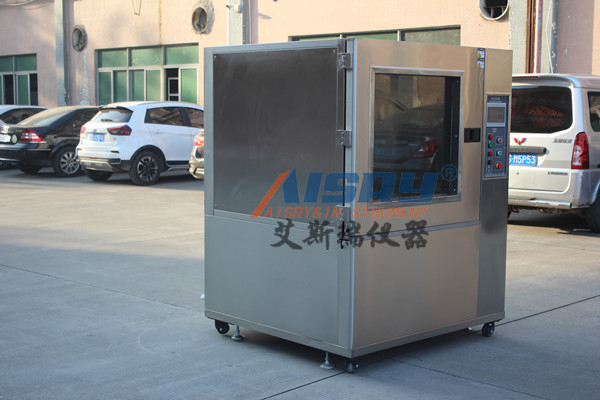 防沙塵試驗箱具體哪些功能？