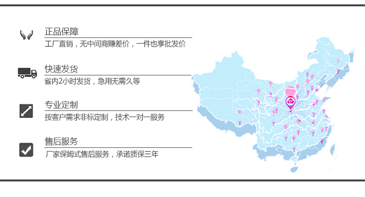 經(jīng)濟(jì)型點(diǎn)擊劃線(xiàn)試驗(yàn)機(jī)