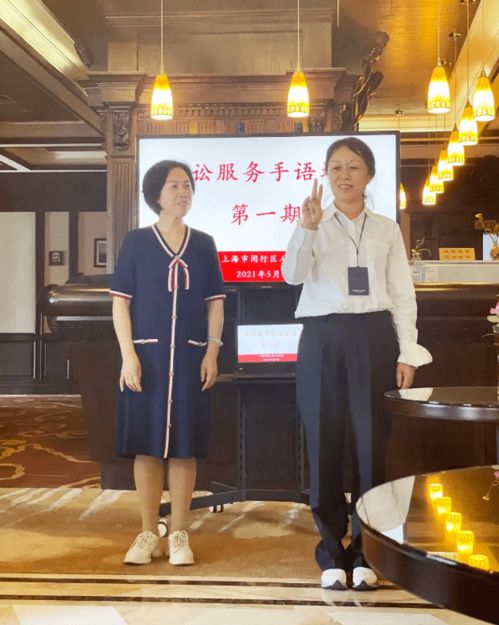 法院做細(xì)“手語窗口” 一筆一劃讓為民司法跑通特殊朋友圈