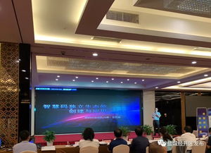 我區2個項目主創人員榮獲2019年度鹽城市十大返鄉創業能手稱號，助力技術推廣