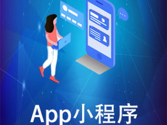 晉城網絡營銷新風向 技術驅動，助力企業搶占數字高地